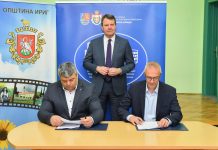 Vojvodina: Vrdnik dobija postrojenje za otpadne vode