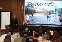 Beograd: FON i „Beogradski metro i voz“ potpisali sporazum