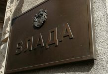 Bliži se početak gradnje brze saobraćajnice „Vožd Karađorđe“