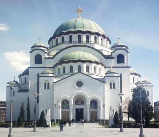 Oznaka tajnosti za 40% budžetskih rezervi Hram Sv Save