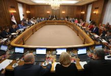 Usvojena Strategija razvoja sistema elektronskih komunikacija do 2027