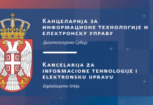 Imenovan direktor Kancelarije za IT i eUpravu