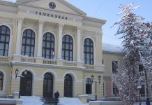 Donacije za energetske sanacije Kragujevac Prva kragujevačka gimnazija