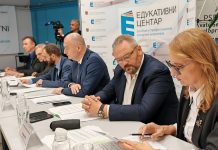 Održana konstitutivna sednica Pokrajinskog socijalno-ekonomskog saveta