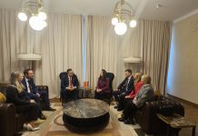 Saradnja sa Severnom Makedonijom u oblasti javne uprave