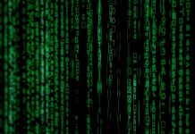 Državni data centar čuva podatke EPS-a