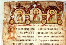 Digitalizovano Miroslavljevo jevanđelje predstavljeno u Kopenhagenu