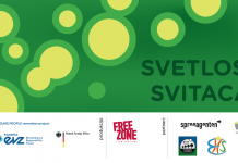 Beogradski i berlinski srednjoškolci protiv zaborava kroz novu aplikaciju Svetlost svitaca Svetlost-svitaca-logo-1