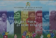 Mladi kuvari ulepšali Božić korisnicima doma u Sremčici