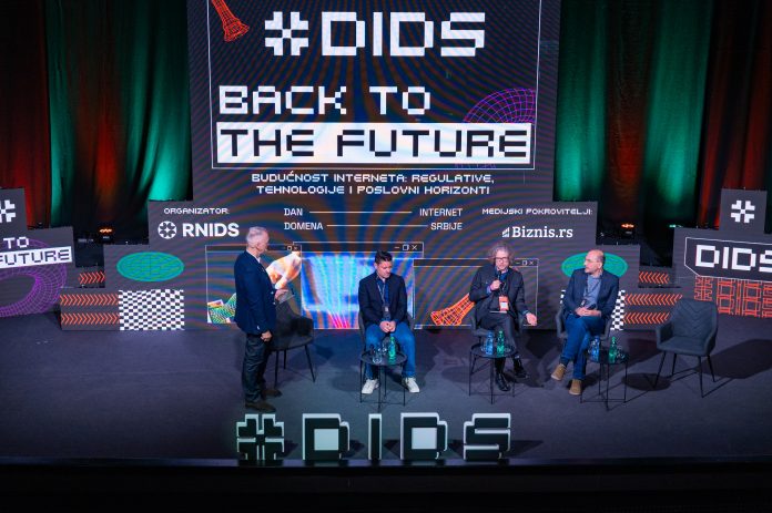DIDS