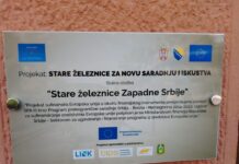 Multimedijalna izložba o starim prugama: Požega čuva sećanje na železničku prošlost Zapadne Srbije
