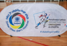 Završene Male olimpijske igre: 330 najmlađih osnovaca takmičilo se u Kikindi