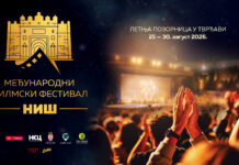 Niš čuva filmsku tradiciju, ali u novom formatu: Od 25. avgusta Međunarodni filmski festival